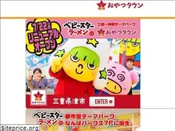 Sites similar to oyatsu.town