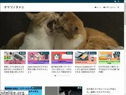 Sites similar to oyatsuno-tameni.com
