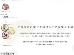 Sites similar to oyatucocoro.com
