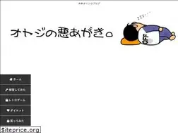 Sites similar to oyawaru.com