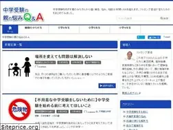 Sites similar to oyawaza.biz