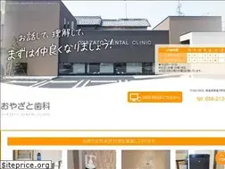Sites similar to oyazato-shika.com