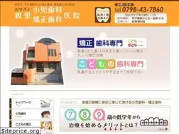 Sites similar to oyazato.com