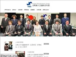 Sites similar to oyeg.jp
