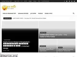 Sites similar to oyehello.com