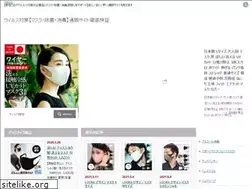 Sites similar to oyfresh.com