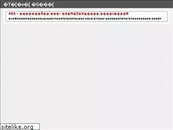 Sites similar to oyg.ac.jp