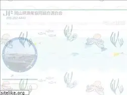 Sites similar to oygyoren.or.jp
