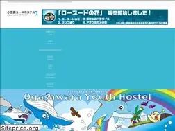 Sites similar to oyh.jp