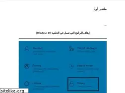 Sites similar to oyia.net