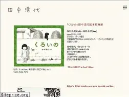 Sites similar to oyikakanat.com