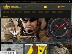 Sites similar to oyk-shop.gr