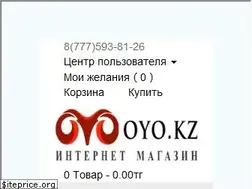 Sites similar to oyo.kz
