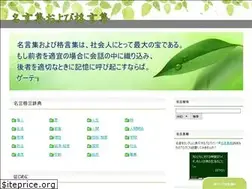 Sites similar to oyobi.com