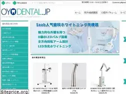 Sites similar to oyodental.jp
