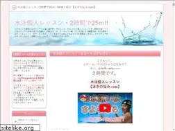Sites similar to oyoginonayami.com
