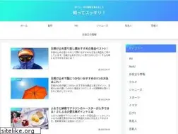 Sites similar to oyogitai25m.net