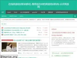 Sites similar to oyoline.com
