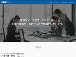 Sites similar to oyorm.co.jp