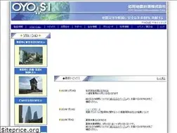 Sites similar to oyosi.co.jp