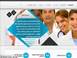 Sites similar to oyoun.net
