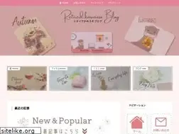 Sites similar to oyoyo-m.com