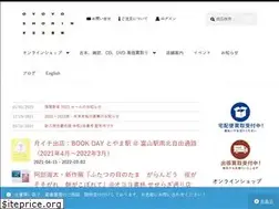 Sites similar to oyoyoshorin.jp
