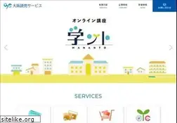 Sites similar to oys.co.jp