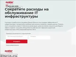Sites similar to oyster-telecom.ru