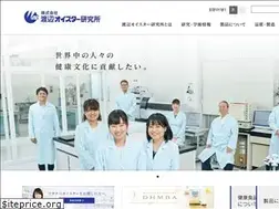 Sites similar to oyster.co.jp