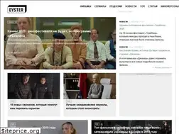 Sites similar to oyster.com.ua