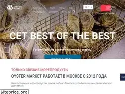 Sites similar to oyster.market