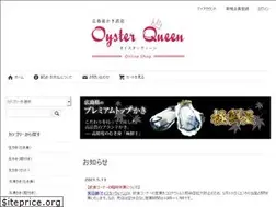 Sites similar to oysterqueen.jp