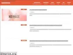 Sites similar to oysterrr.net