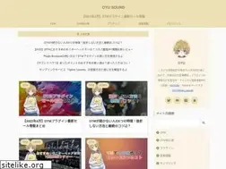 Sites similar to oyu-sound.com