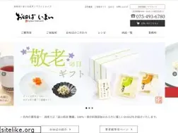 Sites similar to oyuba-imai.com