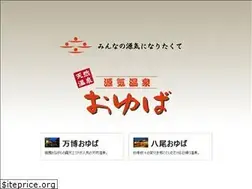 Sites similar to oyuba.com