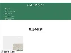 Sites similar to oyuki3.com
