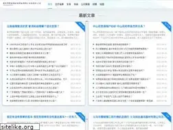 Sites similar to oyuncakat.com