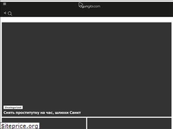Sites similar to oyungibi.com
