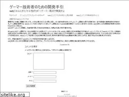 Sites similar to oyunindir1.net