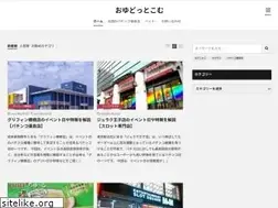 Sites similar to oyuoyusp.com