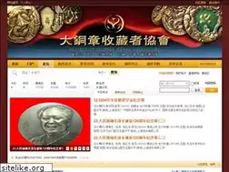 Sites similar to oyy888.com