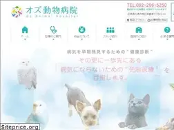 Sites similar to oz-ah.com