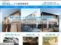 Sites similar to oz-ao.com