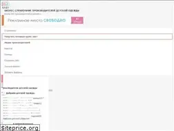 Sites similar to oz-baby.ru