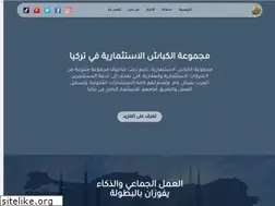 Sites similar to oz-diyar.com