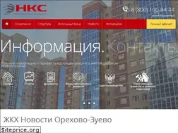 Sites similar to oz-nks.ru