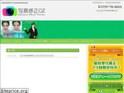 Sites similar to oz-photo.com