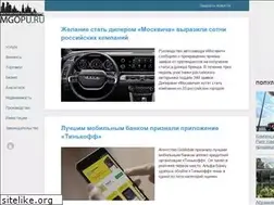 Sites similar to oz-rayon.ru